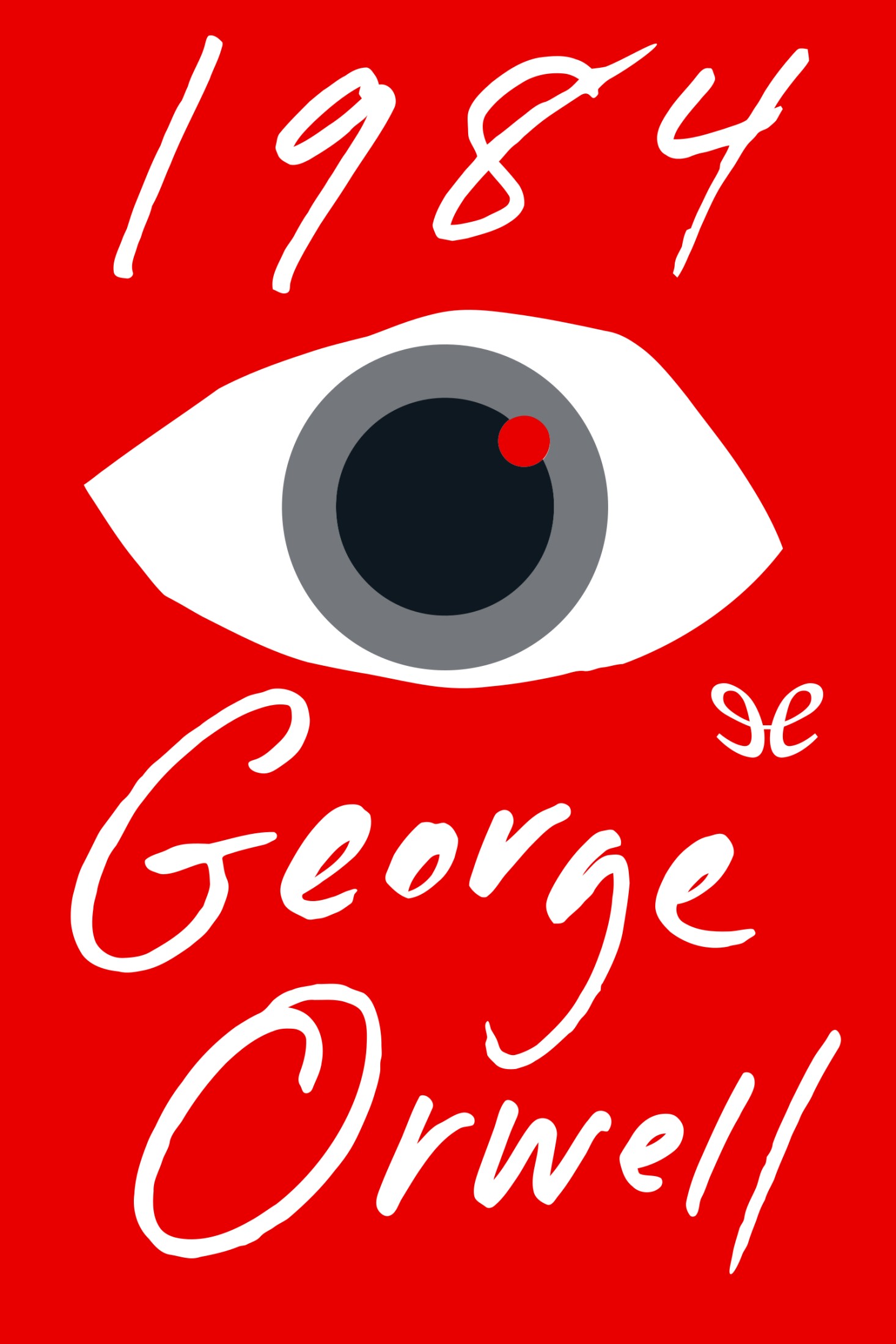 1984 (75th Anniversary Edition)